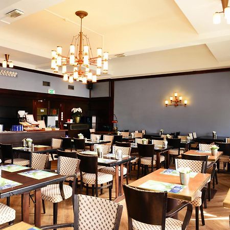 Amrath Hotel Ducasque Маастрихт Экстерьер фото